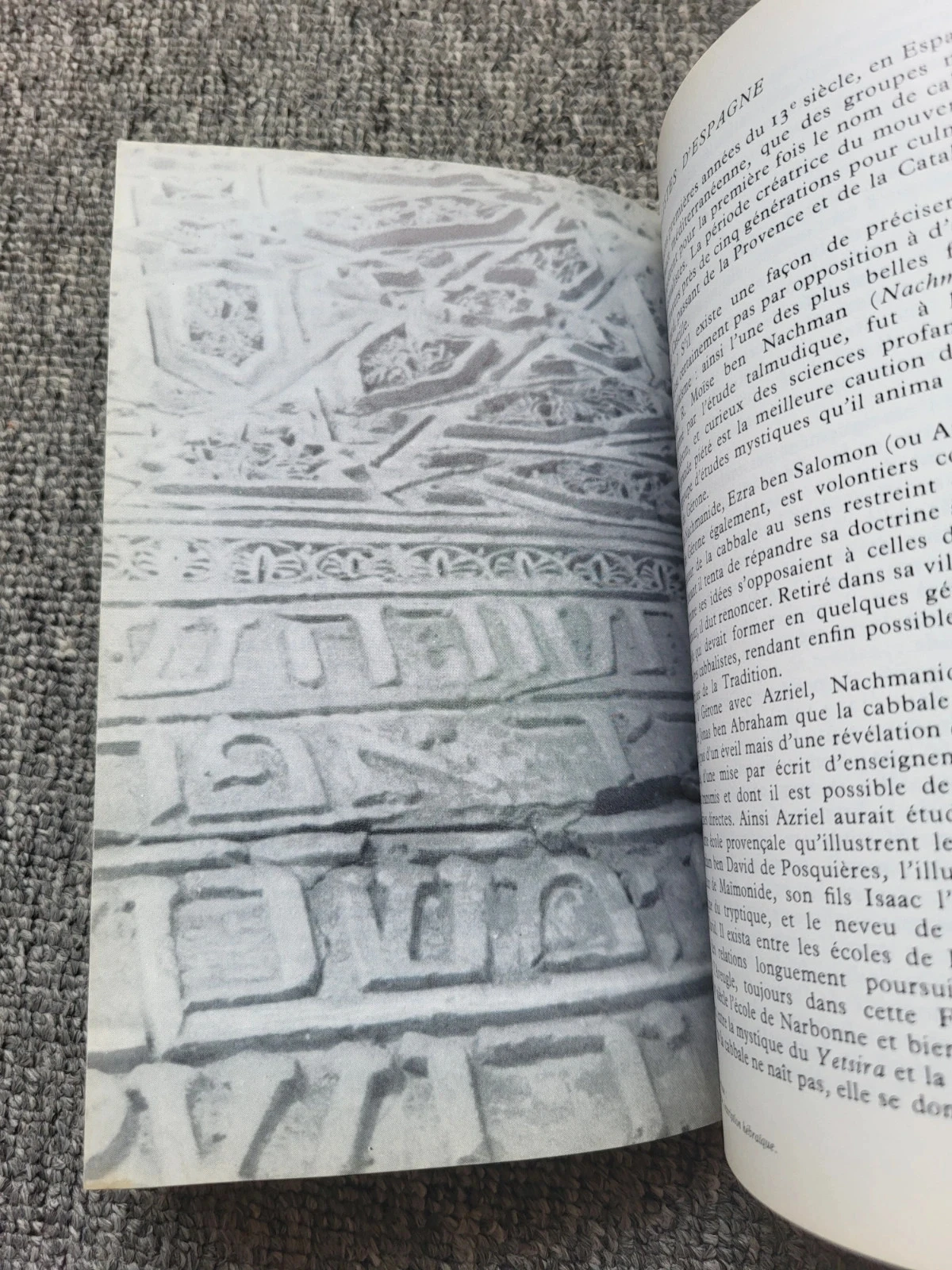 Livro "Rabbi Siméon Bar Yochai et la Cabbale" - Guy Casaril | Edições du Seuil – photo 4